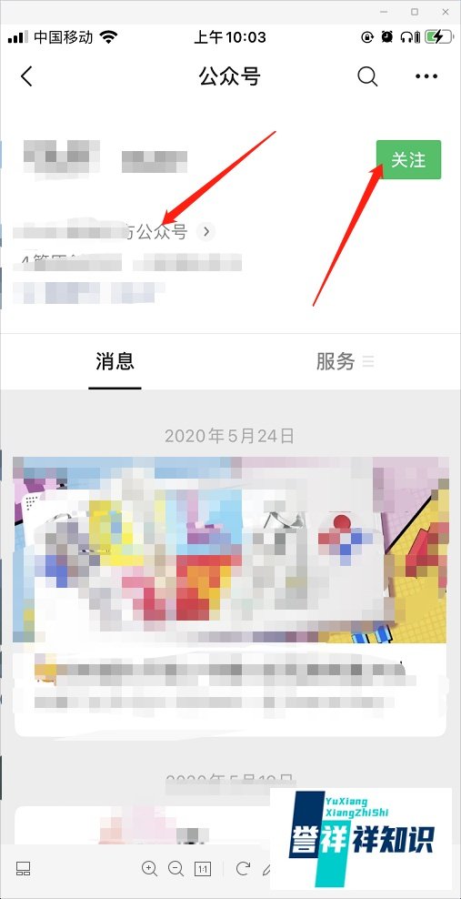 Olay会员积分怎么兑换