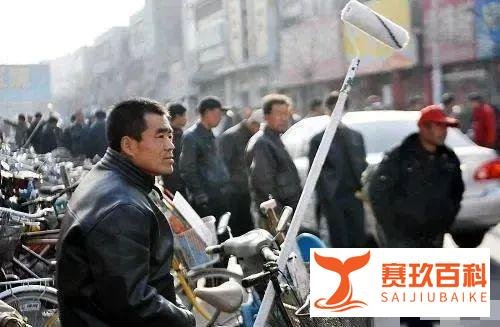 2024年是否会出台“停工令”，影响农民外出打工？是真的吗？
