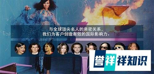 明星公司：艺人明星包装方案