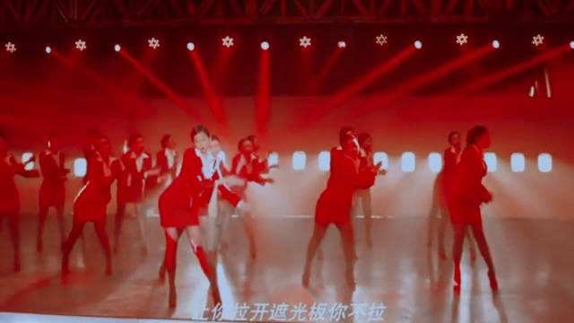 你叉叉穷哈哈是什么梗？
