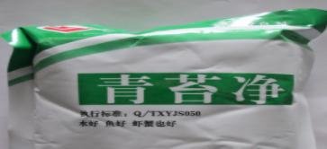 青苔净使用说明及用法