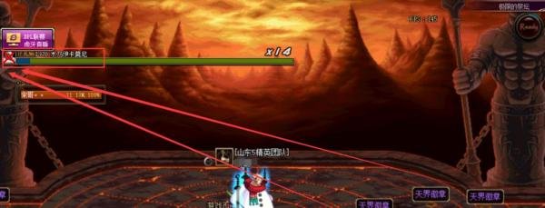 dnf木乃伊莫尼亚怎么打