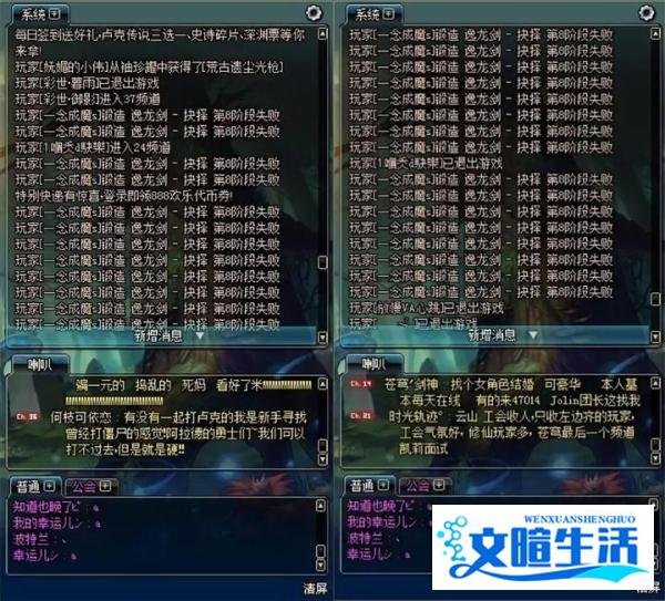 DNF:最难锻造的武器,锻8堪比土豪增幅20,随身携带氧气才敢上