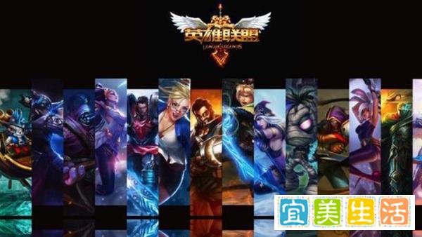 DOAT2和LOL那个游戏更好？同样优秀不用比较