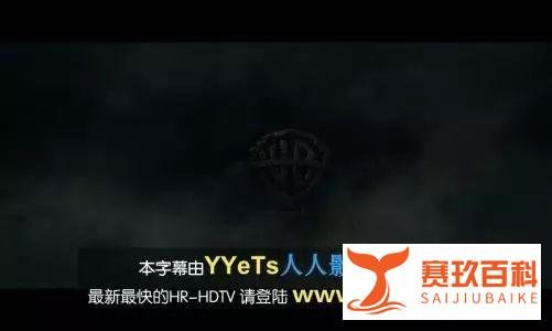 热播剧突遭下架的人人视频，欲靠付费模式“起死回生”