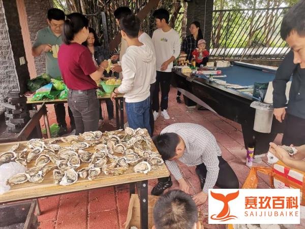 吃喝玩乐一站式娱乐