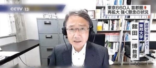 东京奥运会将调整开闭幕式时间 这是咋情况？