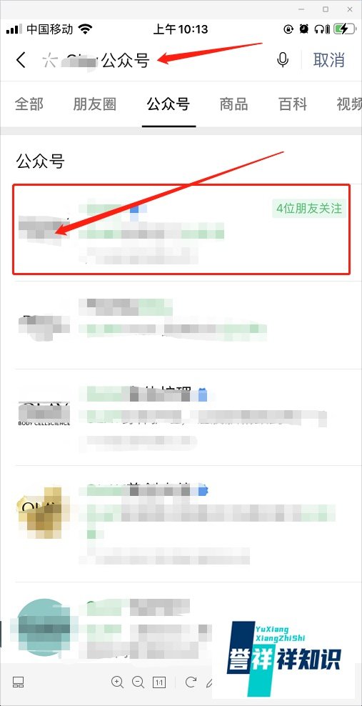Olay会员积分怎么兑换
