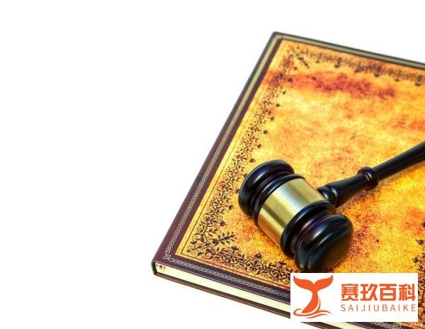 男子以妻子出轨诉离婚被驳？离婚冷静期精神能适用诉讼离婚吗？