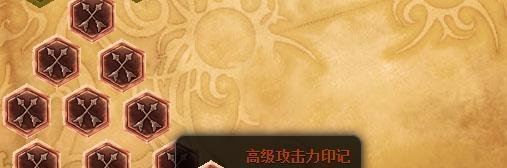 lol刀锋意志怎么带符文