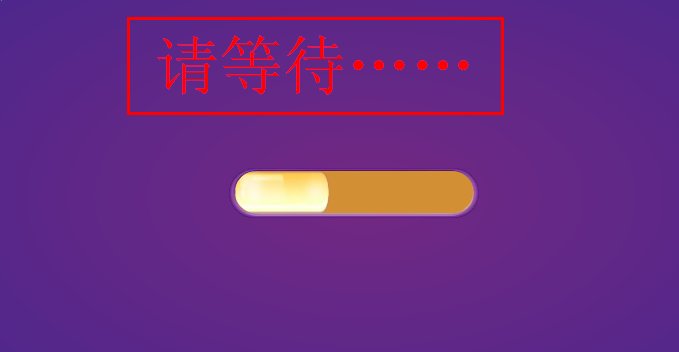 4399美丽小仙宠怎么重玩