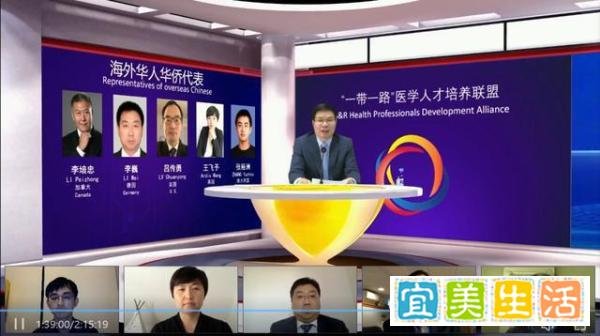广交会线上直播怎么做