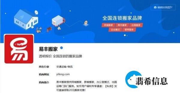 搬钢琴要多少钱?千万别被忽悠了,这几项收费一定要搞清楚!