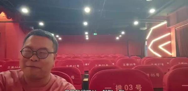 十年脱口秀演员宋启瑜