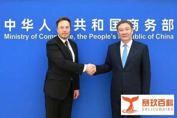 马斯克访华，24小时见了3位部长！背后带着“KPI”