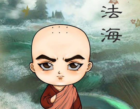 法海不懂爱的下一句是什么