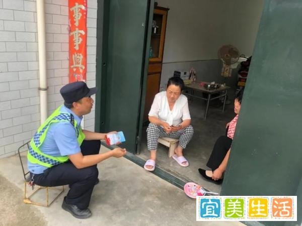 李佩林：用“铁脚板”走出社区居民安全感