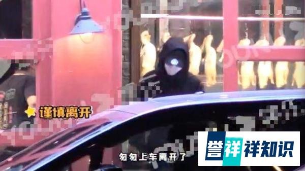 《陈情令》剧组重聚 这是咋情况？