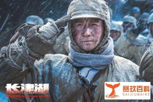《长津湖》海外上映，遭遇欧美网友大量差评，原因令人可笑！