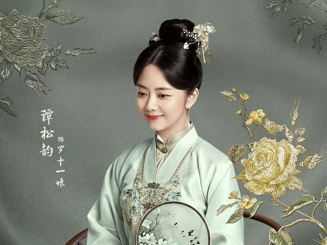 锦心似玉中的乔莲房结局