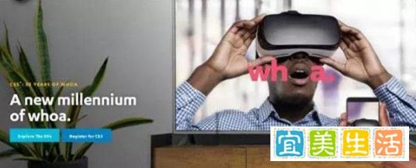 中国企业如何进行海外推广？