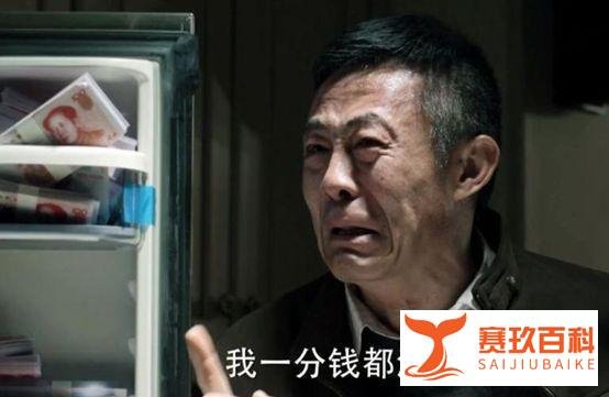王澄澄炫富事件官方通报，前编导：很有钱，但涨粉百万仅付四千元
