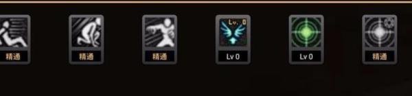 dnf元素PK怎么加点推荐