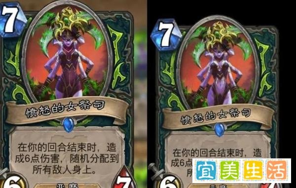 《魔兽世界》国服更新：5大改变，防沉迷如何影响你的游戏体验？