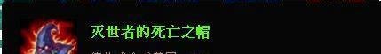 lol虚空行者出装 英雄联盟虚空行者出装