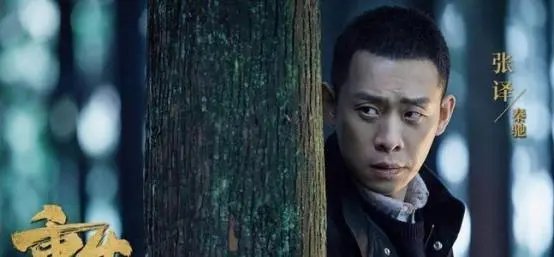 重生门大结局什么意思