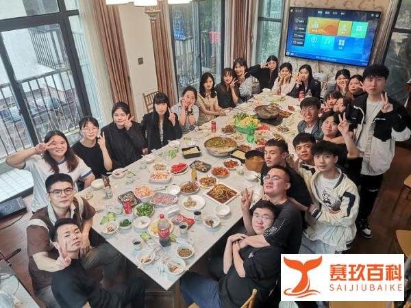吃喝玩乐一站式娱乐