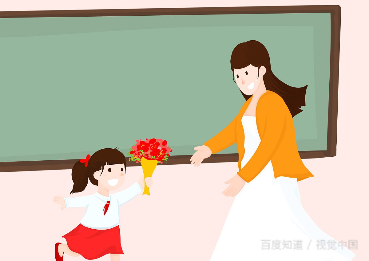 “桃李满天下,春晖遍四方。”