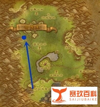 马戏团的盛宴成就怎么获得?