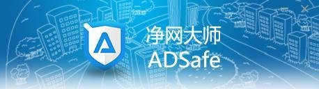 怎么去土豆广告