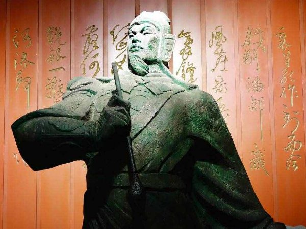 岳飞怎么读