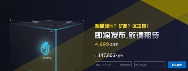 暴风“播控云”来了，怎么购买播控云？
