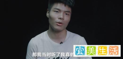 好哥哥线上赛获300万融资/拳头老总对TSM老板道歉|电竞头条