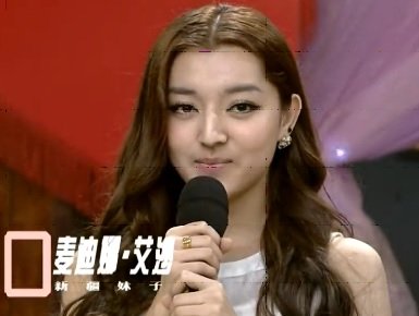 2013-10-25天天向上的美女的名字