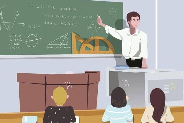 班主任工作量如何计算？