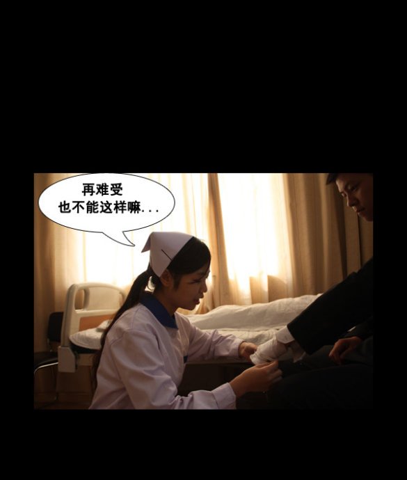 床边的小混混的作品简介