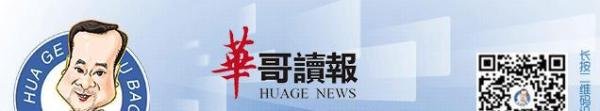 女儿多按俩零，百份外卖吓懵老爸