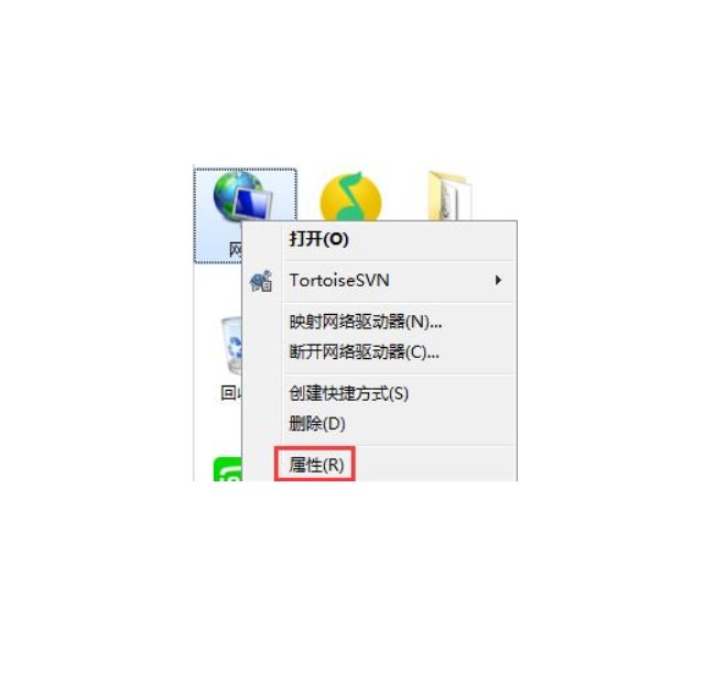笔记本连接无线网络是显示有限的访问权限是什么意思