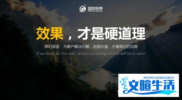 企业怎么找体育明星代言？流程有哪些？
