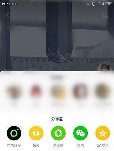 抖音潜水艇游戏在哪？怎么玩潜水艇？