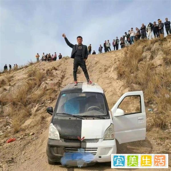 河南越野网红戳伤妻子眼睛后自杀身亡