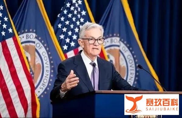 鲍威尔重磅转向与全球资产狂欢：金融占星解读！