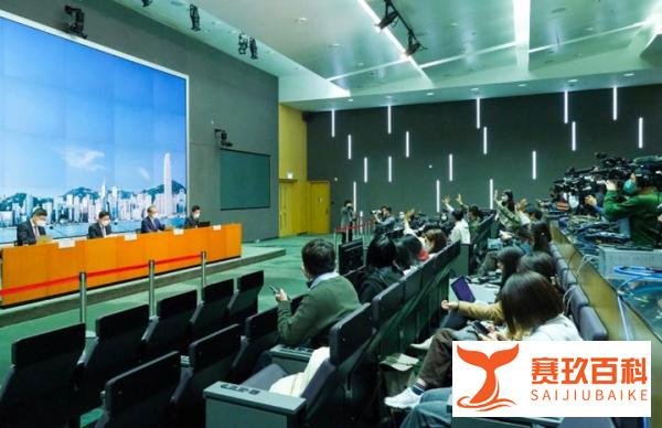 香港取消新冠隔离