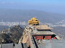 老君山门票60岁以上老人免费吗