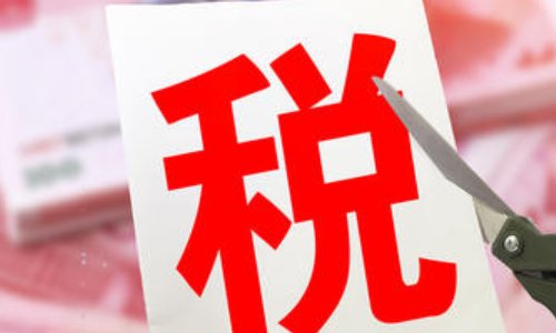 13%是什么意思？