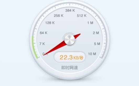 IP地址怎么分别是网通还是电信